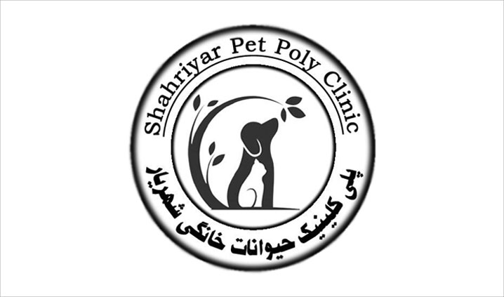 دامپزشکی حیوانات خانگی در تبریز